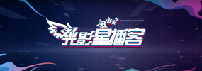 一区二区影院